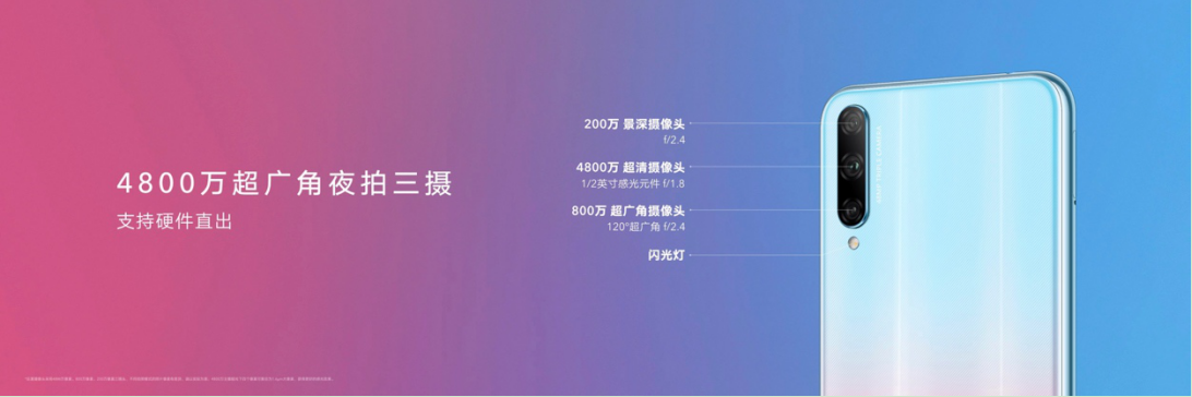 QQæªå¾20191024183843