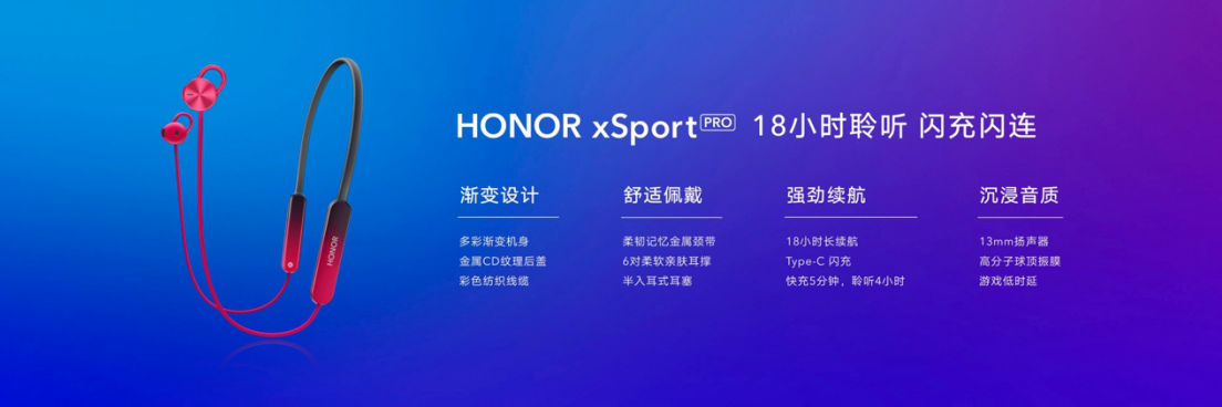 QQ截图20191024183941