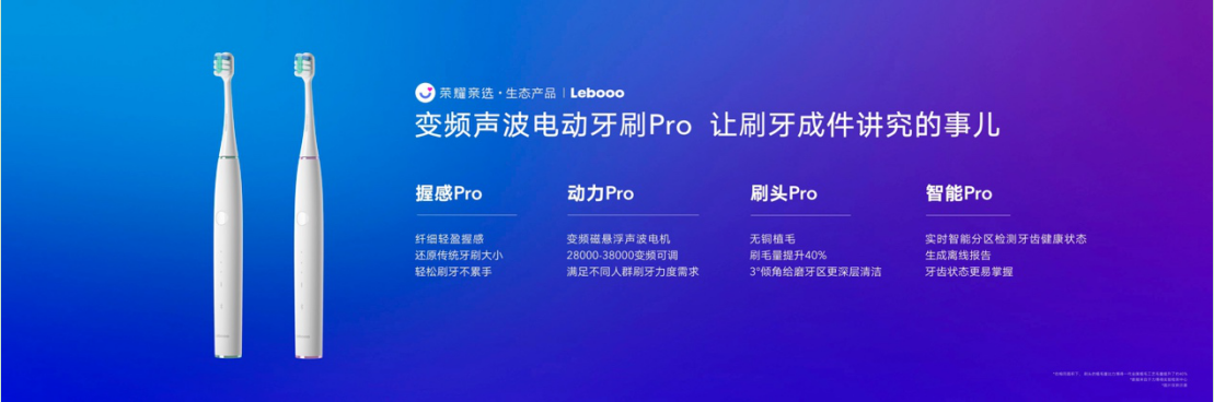 QQ截图20191024184002