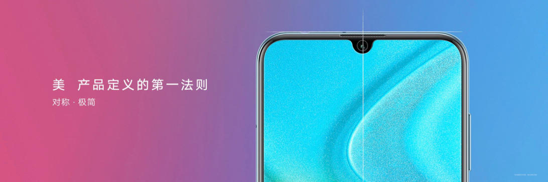 QQ截图20191024183752