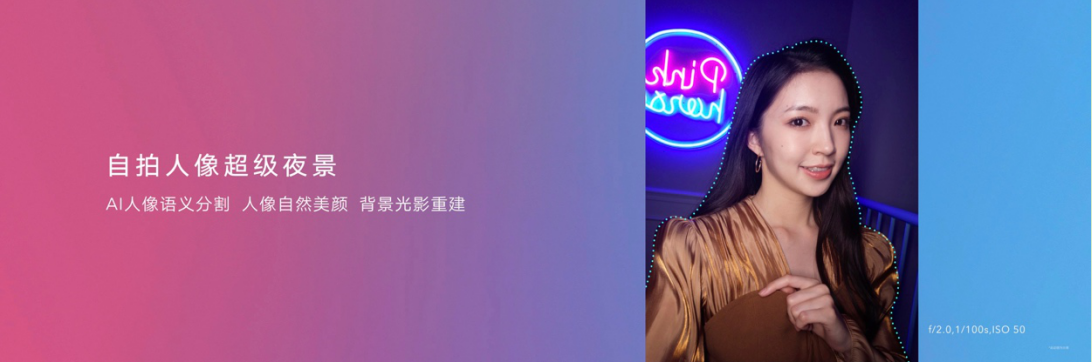 QQ截图20191024183857