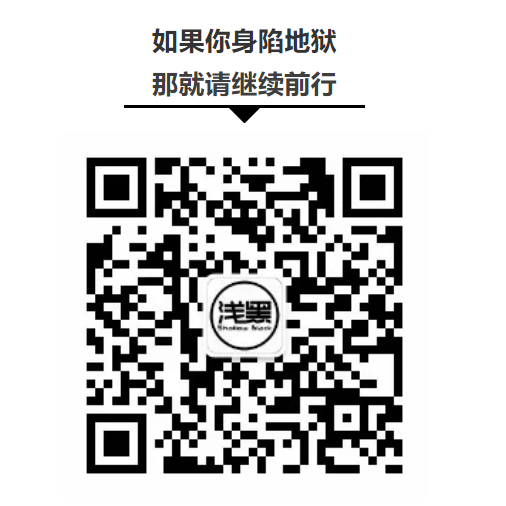 QQ截图20200211113538
