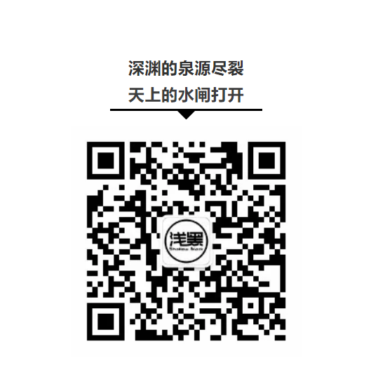 QQ截图20200224102615