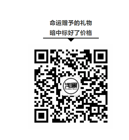 QQ截图20200301143506