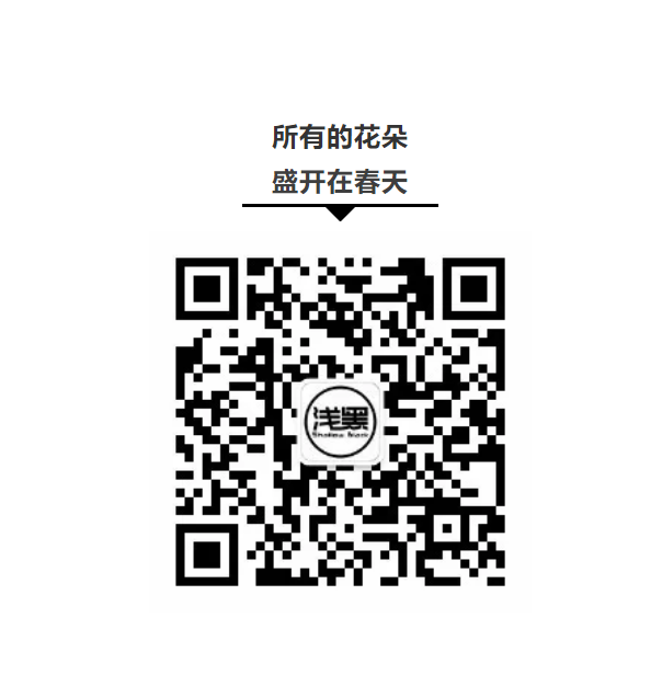 QQ截图20200304220155