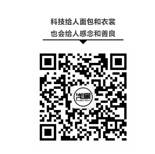 QQ截图20200317205916