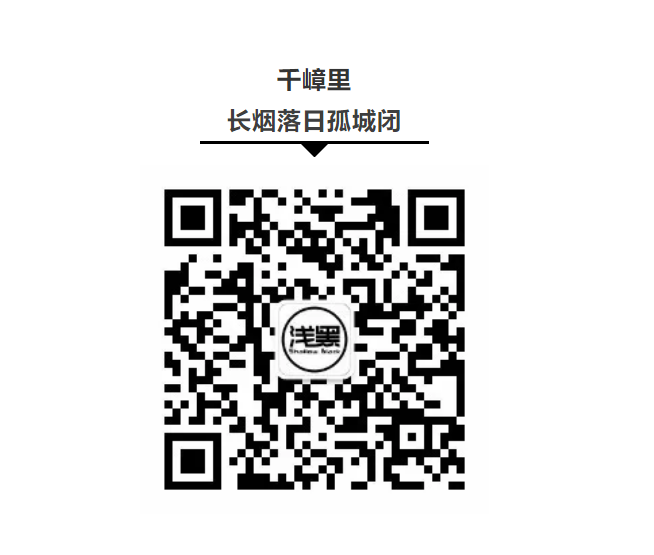 QQ截图20200330214514