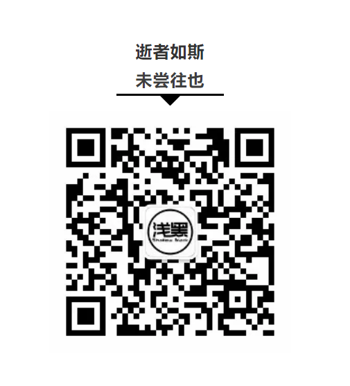 QQ截图20200404203916