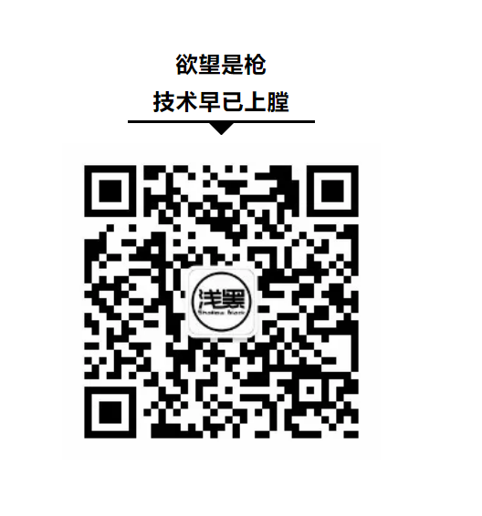 QQ截图20200410110359