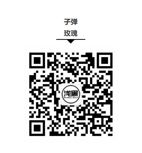 QQ浏览器截图20200426204918