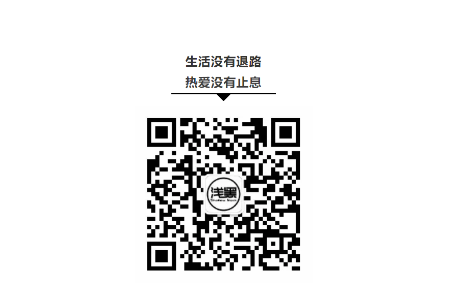QQ截图20200517143654