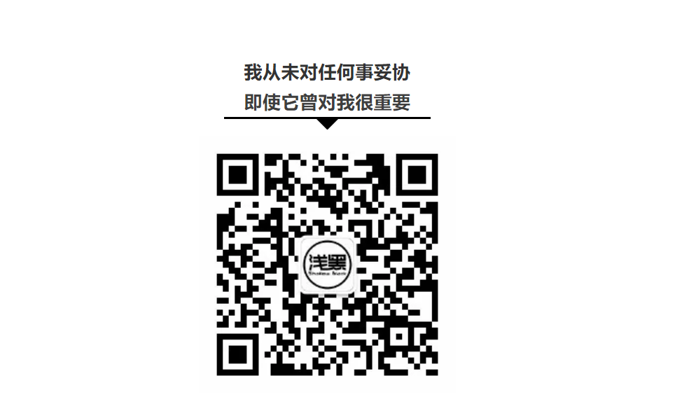 QQ截图20200521221529