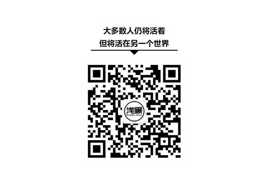 QQ截图20200524215635