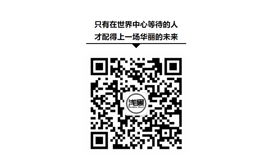 QQ截图20200529100652