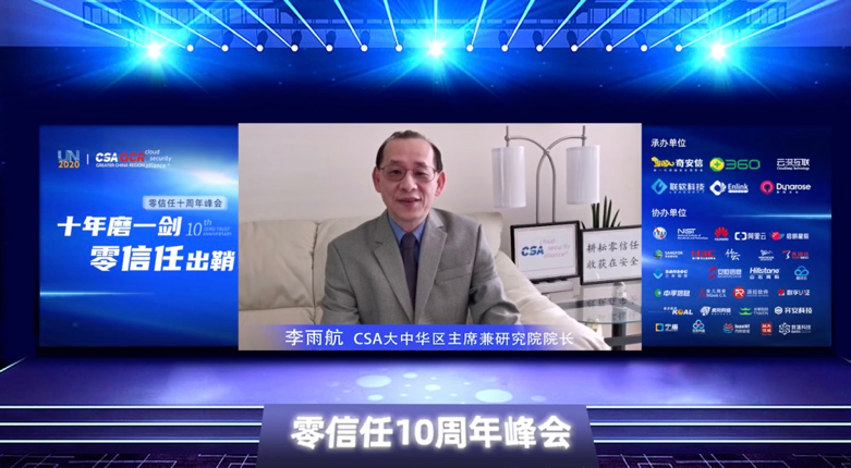 李宇航