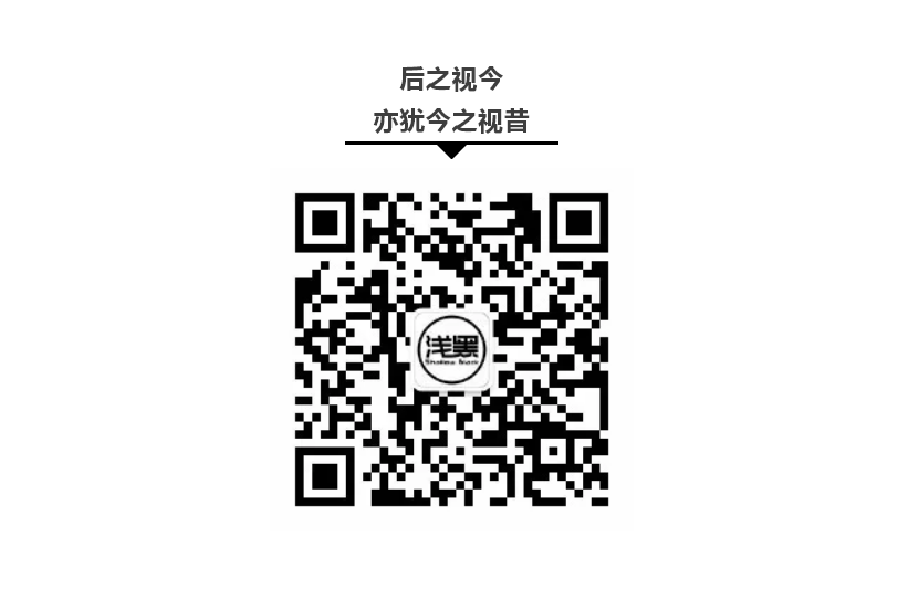 QQ截图20200706102925