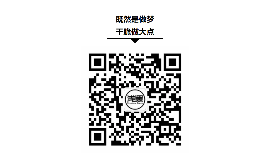 我遇到一群靠“造梦”改变世界的人(图43) 我遇到一群靠“造梦”改变世界的人(图43)