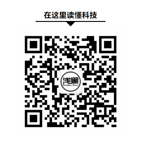 QQ浏览器截图20200429215958