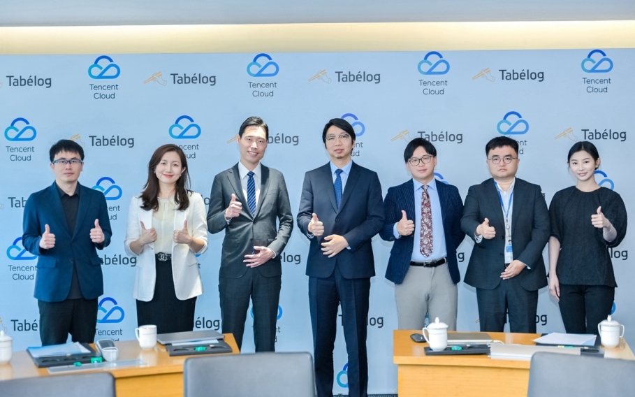 腾讯云助力Tabelog微信小程序上线，将为近700万游客提供日本餐厅预定服务