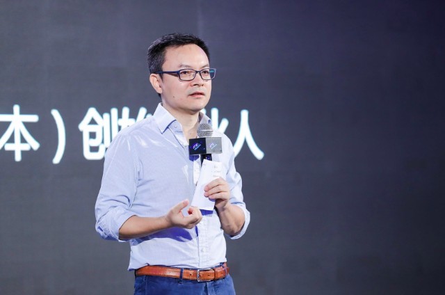 RTE 2020 实时互联网创业挑战赛收官,实时互动或将掀起互联网下一波浪潮(图3) RTE 2020 实时互联网创业挑战赛收官,实时互动或将掀起互联网下一波浪潮(图3)