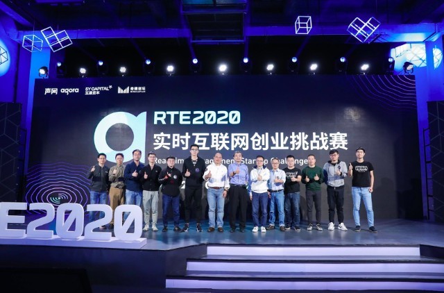 RTE 2020 实时互联网创业挑战赛收官,实时互动或将掀起互联网下一波浪潮(图1) RTE 2020 实时互联网创业挑战赛收官,实时互动或将掀起互联网下一波浪潮(图1)