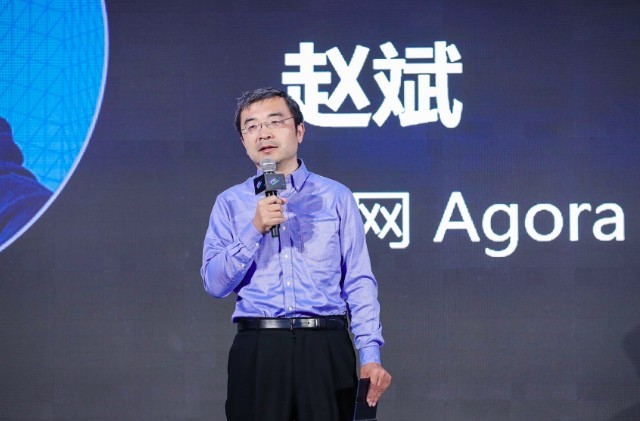 RTE 2020 实时互联网创业挑战赛收官,实时互动或将掀起互联网下一波浪潮(图2) RTE 2020 实时互联网创业挑战赛收官,实时互动或将掀起互联网下一波浪潮(图2)