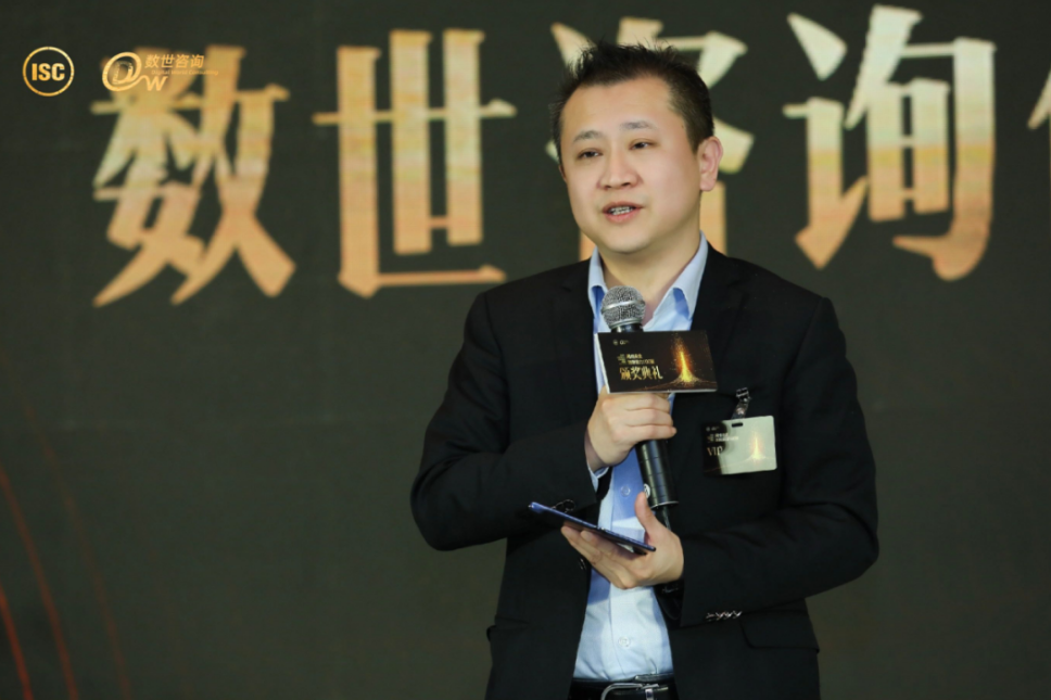 见证行业蓬勃原力,网络安全创新能力100强重磅出炉!(图4) 见证行业蓬勃原力,网络安全创新能力100强重磅出炉!(图4)