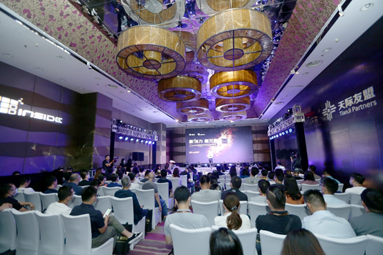  TI Inside——情报协同的最佳实践(图1)