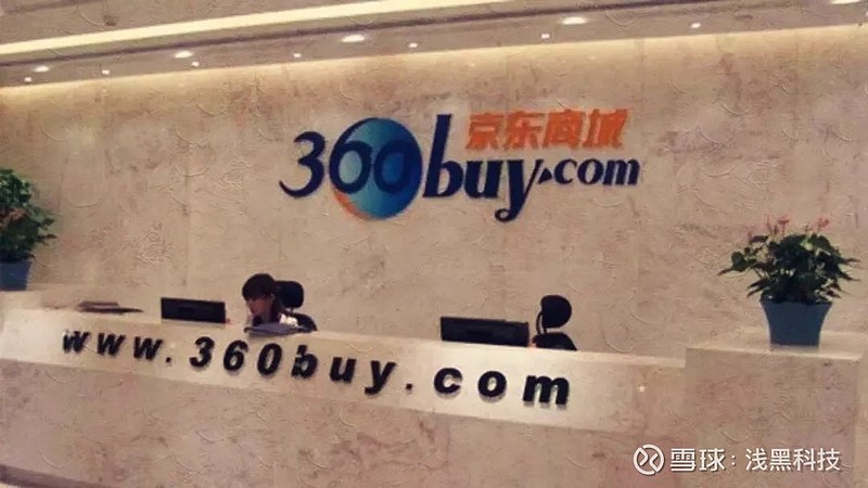 云计算的屠龙者不能成为恶龙(图1) 云计算的屠龙者不能成为恶龙(图1)