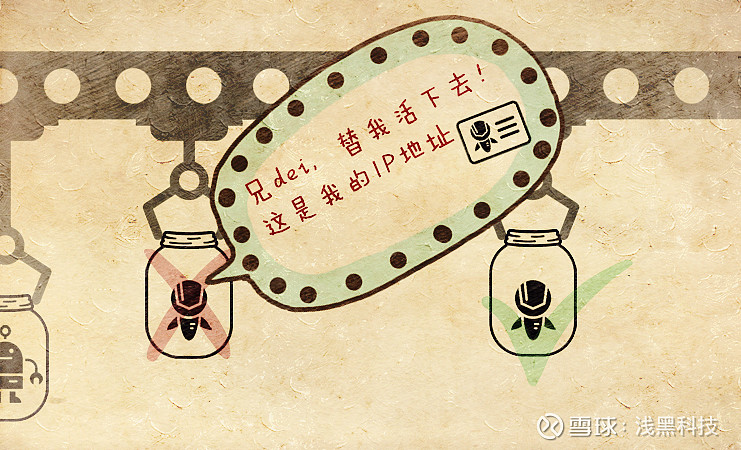 云计算的屠龙者不能成为恶龙(图20) 云计算的屠龙者不能成为恶龙(图20)
