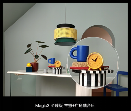 荣耀Magic3系列发布全新多主摄融合计算摄影技术，树立移动影像新标杆(图11)