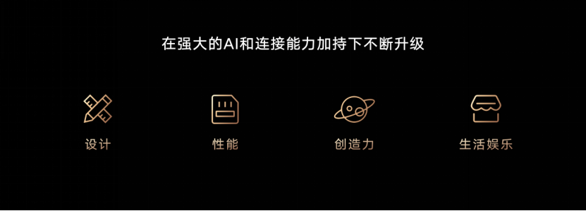 科技再现千年华彩，荣耀MagicBook V 14以10.7亿色屏幕再现兵马俑千年前色彩(图3)