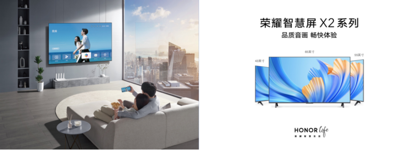 科技再现千年华彩，荣耀MagicBook V 14以10.7亿色屏幕再现兵马俑千年前色彩(图15)