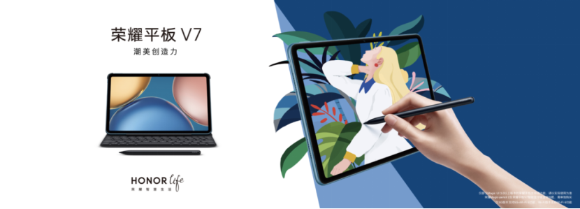 科技再现千年华彩，荣耀MagicBook V 14以10.7亿色屏幕再现兵马俑千年前色彩(图17)