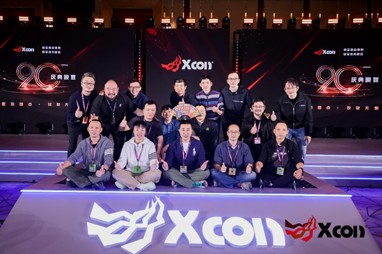 网安圈半壁江山齐聚帝都，XCon20年活力绽放——XCon2021在京成功举办(图8)