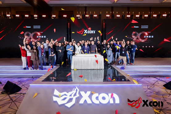 网安圈半壁江山齐聚帝都，XCon20年活力绽放——XCon2021在京成功举办(图9)