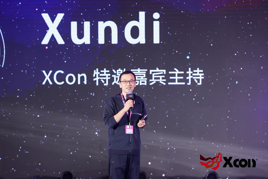 网安圈半壁江山齐聚帝都，XCon20年活力绽放——XCon2021在京成功举办(图2)