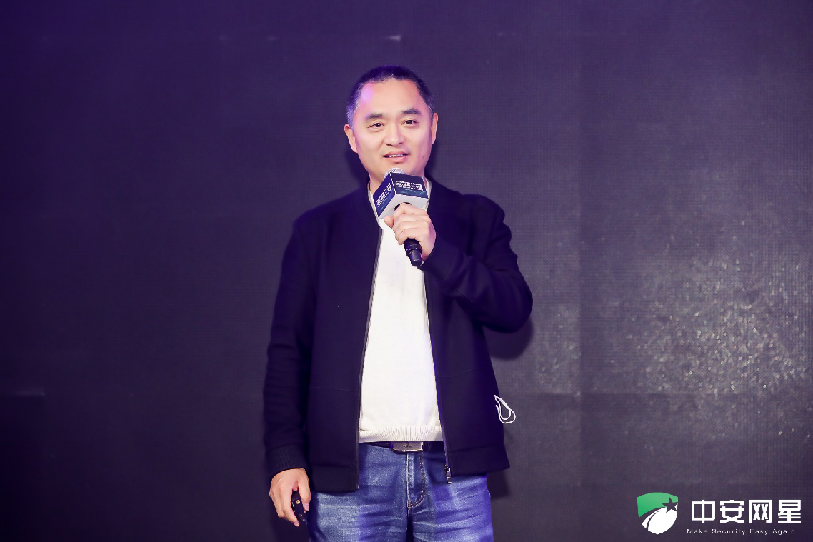 探索未来AD防护方向,助力内网安全体系建设丨2021中安网星战略&产品发布会(图7) 于困局中破局 在挑战中新生丨2021安网星战略&产品发布会核心看点