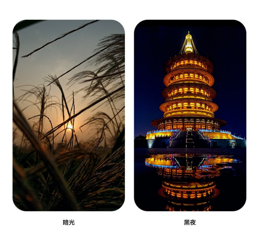 66W超级快充，120Hz全视屏，荣耀Play5 活力版正式发布，起售价1799元(图4)