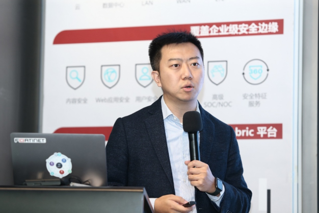Fortinet：网络和安全融合的领军者(图2)