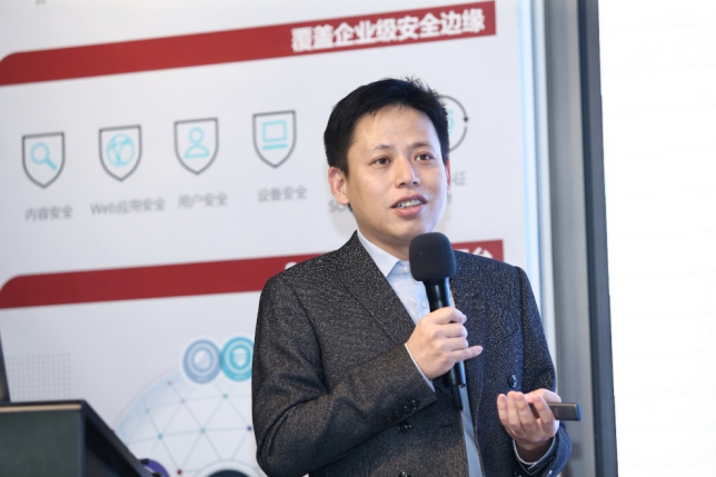 Fortinet：网络和安全融合的领军者(图3)