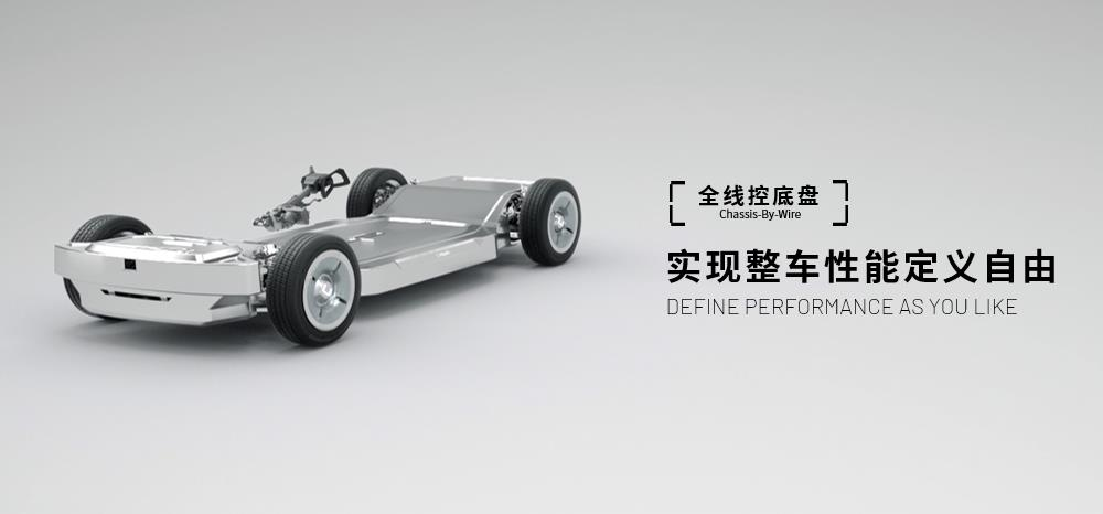 悠跑重磅首发两大产品 开启新造车2.0时代   (图8)