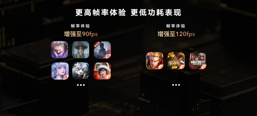 荣耀Magic4系列国内发布，单电芯双回路实现更健康100W快充体验(图22)