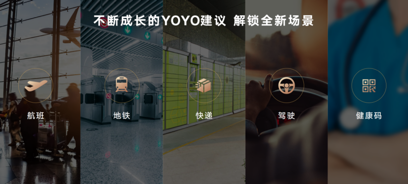 荣耀Magic4系列国内发布，单电芯双回路实现更健康100W快充体验(图28)