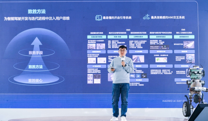 势头凶猛的独角兽！毫末硬核技术产品密集升级发布：MANA、城市NOH，这次还有小魔驼2.0(图4)
