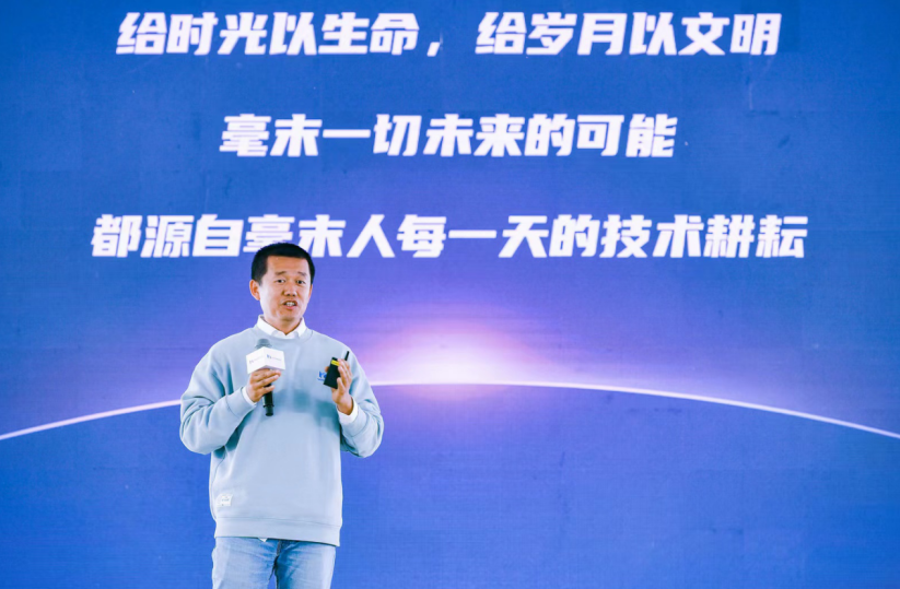 势头凶猛的独角兽！毫末硬核技术产品密集升级发布：MANA、城市NOH，这次还有小魔驼2.0(图17)