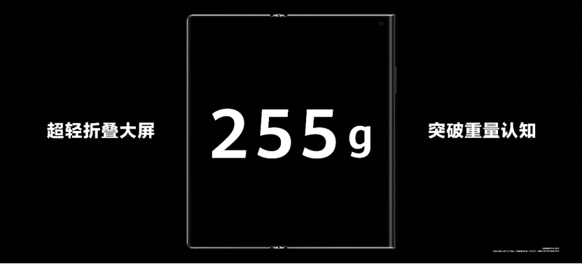 华为Mate Xs 2售价9999元起，折叠屏加速进入主力机时代(图2)