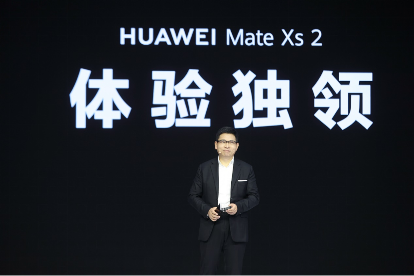 华为Mate Xs 2售价9999元起，折叠屏加速进入主力机时代(图5)