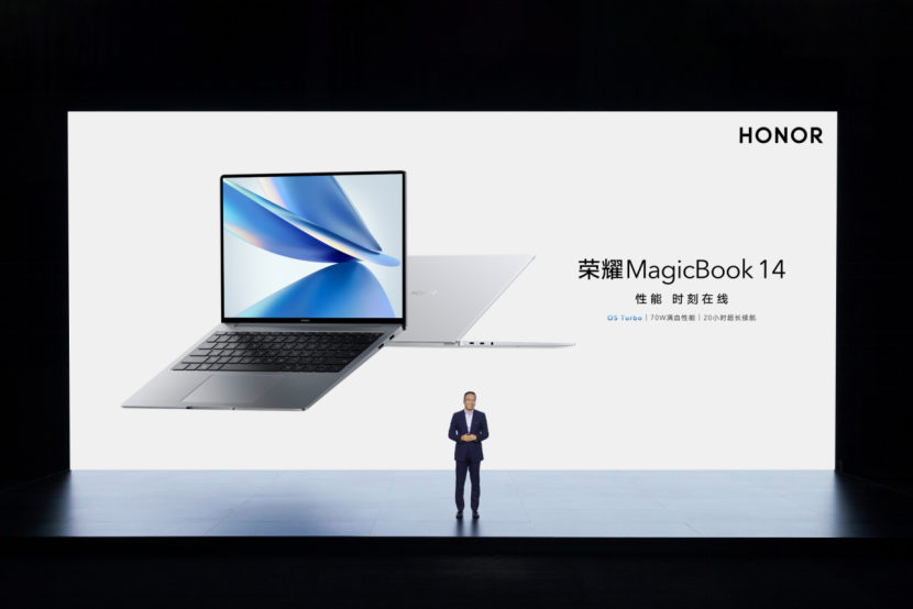 荣耀笔记本首次搭载OS Turbo技术，全新荣耀MagicBook 14性能时刻在线(图1)