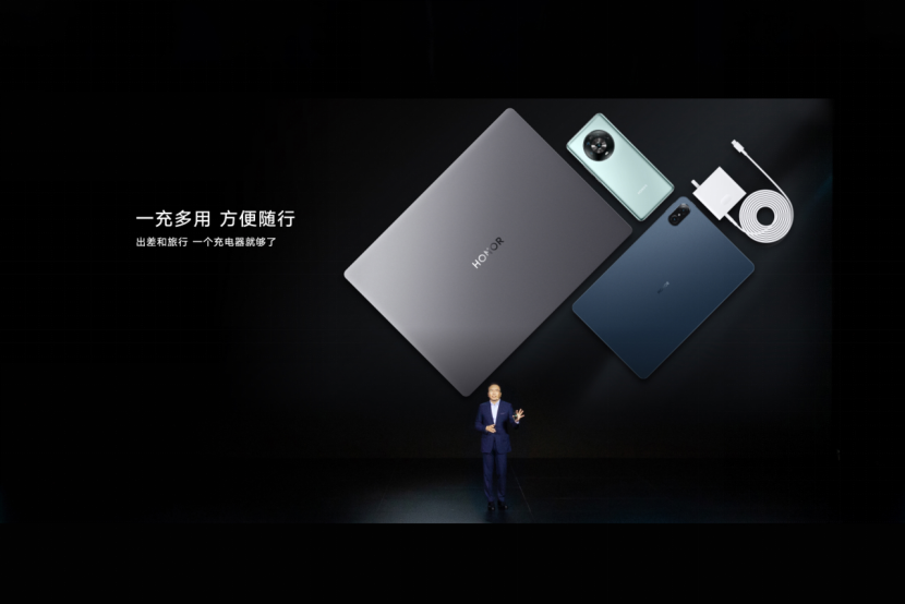 荣耀笔记本首次搭载OS Turbo技术，全新荣耀MagicBook 14性能时刻在线(图11)